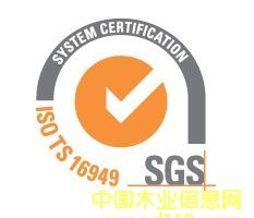 SGS�J(r��n)�C��Ԕ��(x��)��B