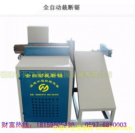 ȫ�ԄӔ���䏵�Ԕ����B