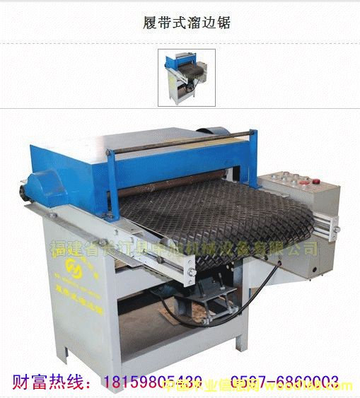 �Ď�ʽ��߅䏵�Ԕ����B