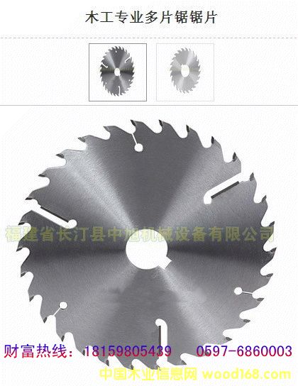 ��Ƭ��Ƭ��Ԕ����B