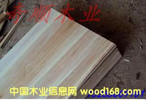 ͩľ�Ҿ߰��Ԕ����B