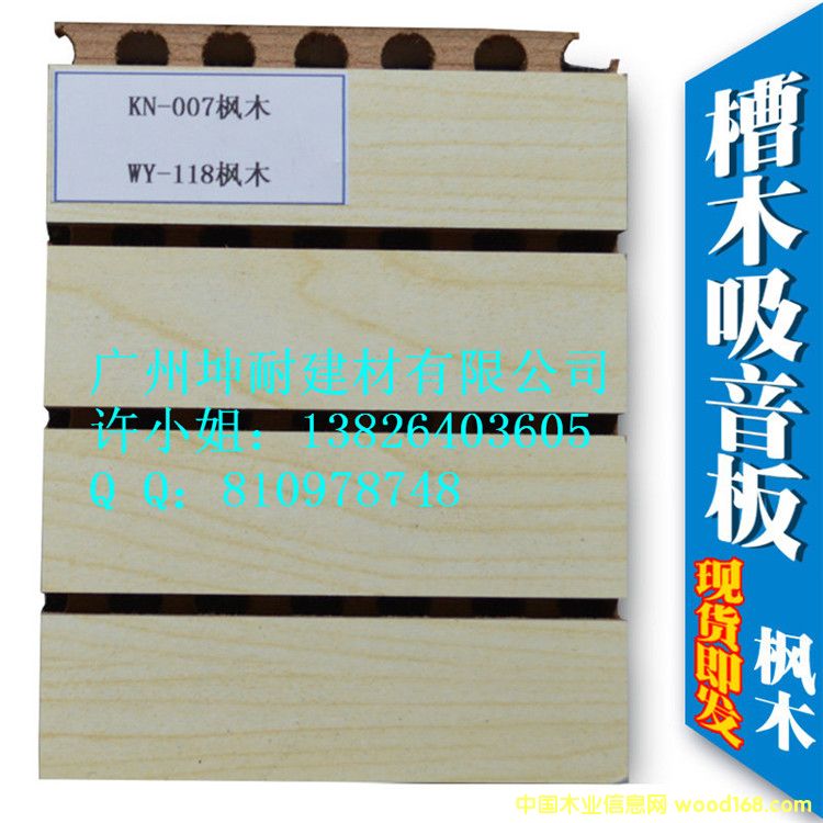 ��ľ�������Ԕ��(x��)��B