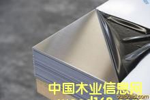 �Ͻ�������P䓰��Ԕ��(x��)��B