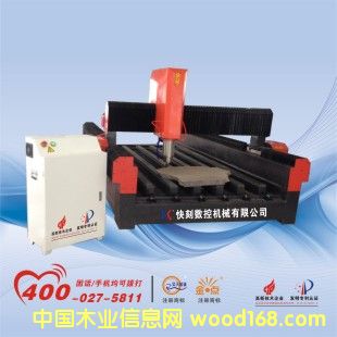 �c���鿴΢�͵�̙C�C����Ԕ���Y��