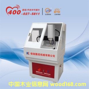 �c(di��n)���鿴С��������̙C(j��)�Ŵ�DƬ