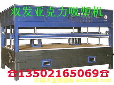 �c(di��n)���鿴�������������ܙC(j��)�Ŵ�DƬ