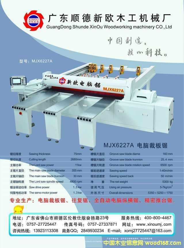 ��Ӳð�䏵�Ԕ��(x��)��B