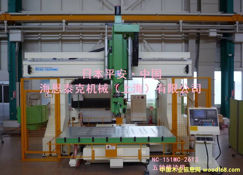 ���S�ӹ����ĵ�Ԕ��(x��)��B