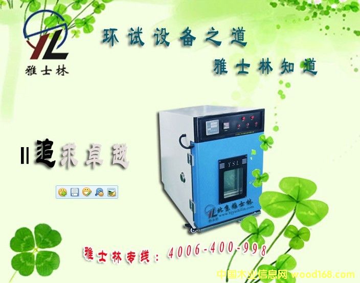 �c(di��n)���鿴��غ��ԇ�(y��n)��Ŵ�DƬ