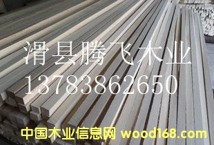 �бP��������I(y��)�����������ļӹ���Ԕ����B