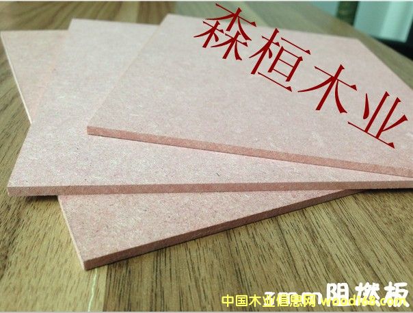 ��ȼ���w���Ԕ����B