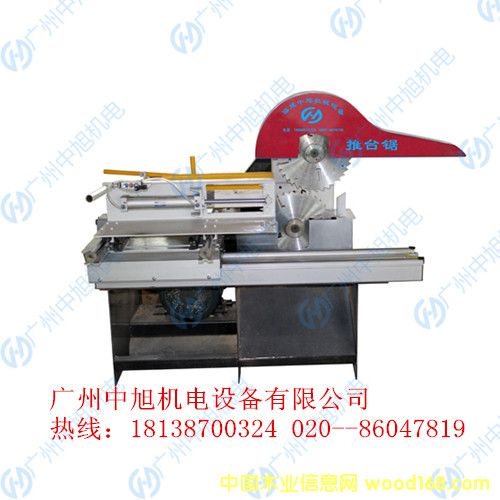 ����ȫ�Ԅ�(d��ng)���_(t��i)�