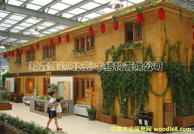 ��ǵ�Ԕ��(x��)��B