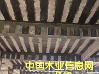 �c(di��n)���鿴̼�w�S����Ԕ��(x��)�Y��