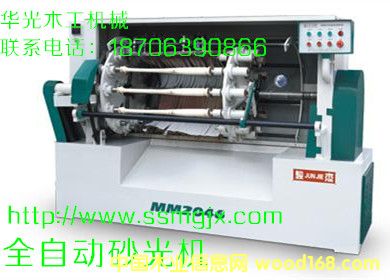 ɰ��Cȫ�Ԅ�ɰ��C