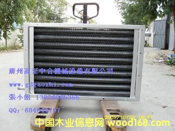 �ӟ�����Ԕ����B