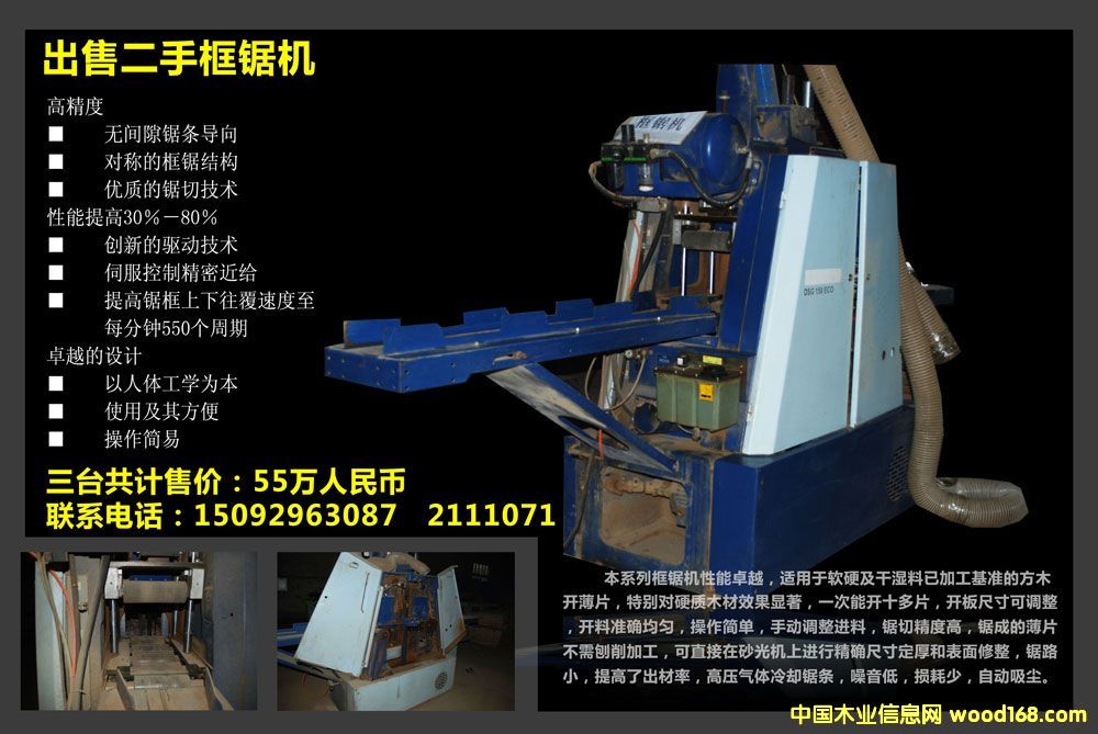 �W������䏵�Ԕ��(x��)��B