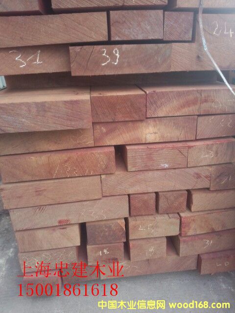 紅花梨大方 紅花梨大方