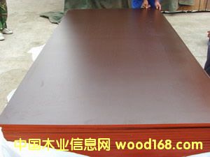 建筑覆膜板 建筑覆膜板