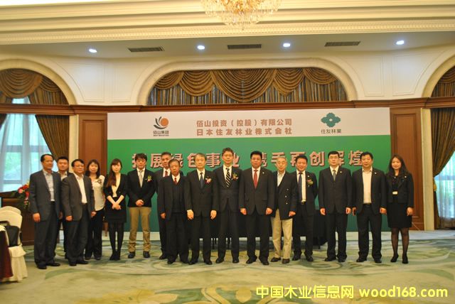 ��ɽ���F�c�ձ�ס���֘I(y��)�I(l��ng)��(d��o)����