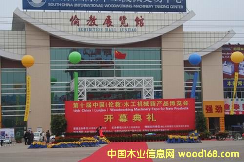 ����ľ���C(j��)е���[��(hu��)