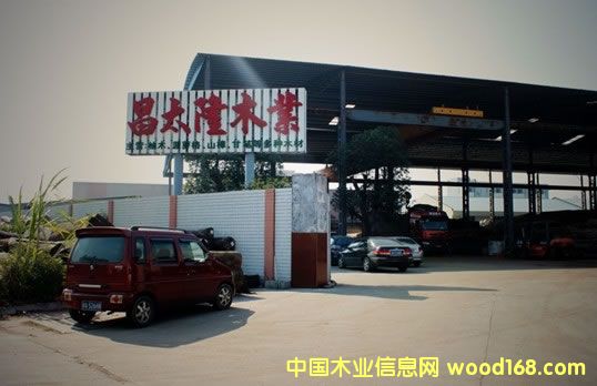 ��̫¡ľ�I(y��)��현ݶ��飬�x���Ј�ͻ�ƿ�