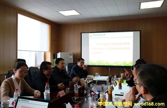 �Ї��֘I(y��)���F��˾ ���Ҹ۸ۄռ��F�W�R