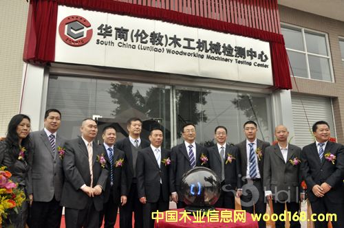 �A�ϣ����̣�ľ���C(j��)е�z�y�������