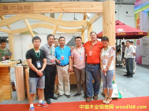 ɽ�|����ľ�I(y��)ľ��/ľ�Y(ji��)��(g��u)�a(ch��n)Ʒ�������u���H������(hu��)