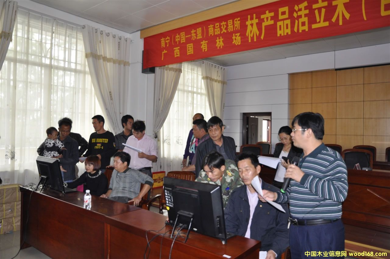 �����ֈ�20131119���֮a(ch��n)Ʒ����ľ�N����ӽ���ȫ���ɽ�