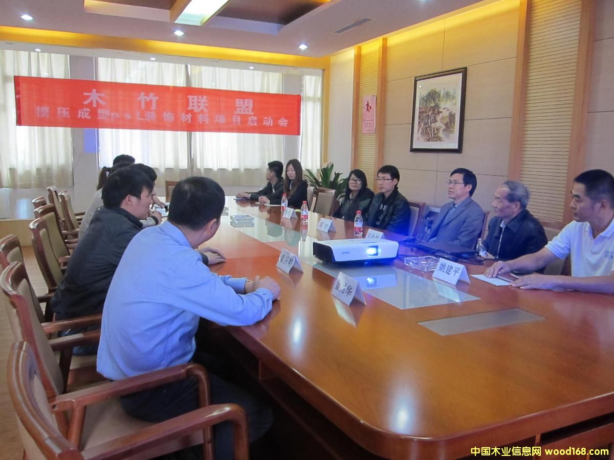 ģ������PSL�b����(xi��ng)Ŀ���㽭ԣ�Aľ�I(y��)����(d��ng)