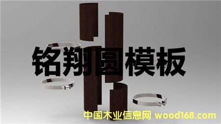 �����Aģ���Ԕ����B