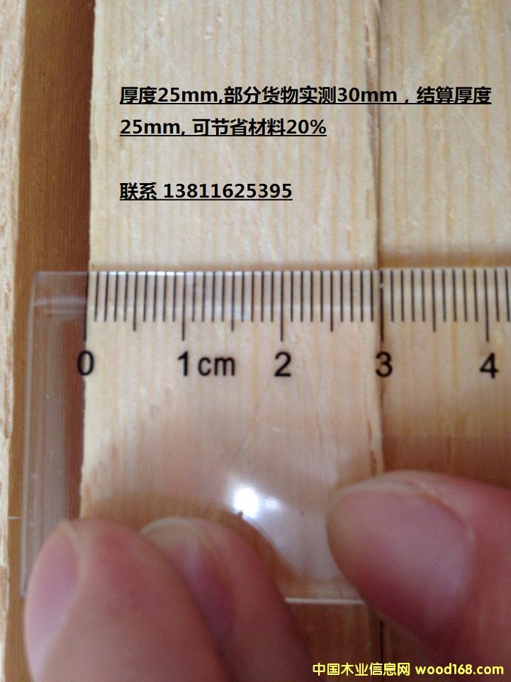 ɣ�ð����۰����������������Ҏ(gu��)���