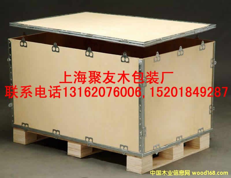 䓎���2