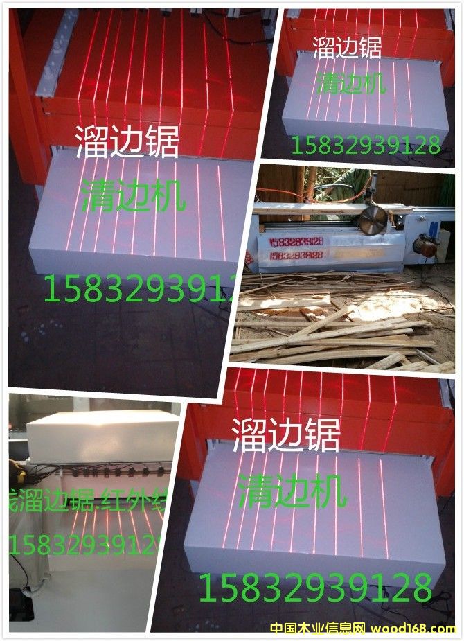 �L(zh��ng)����߅�C(j��)��Ԕ��(x��)��B