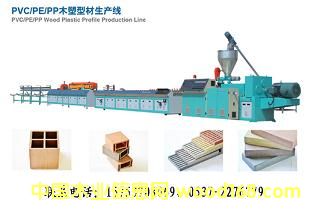 ��ľ�O���Ԕ����B