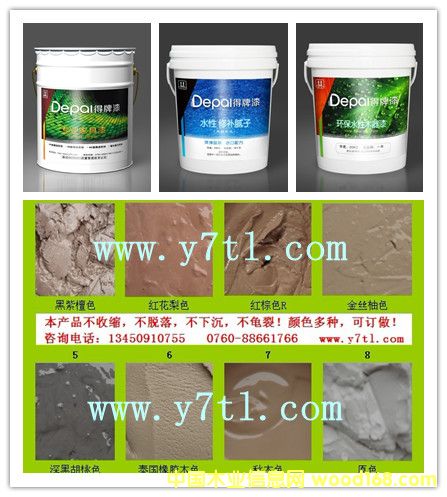 ľ��ā?zh��n)?><br>
                      <font size=3><b>ľ��ā?zh��n)?/b></font></a></div>
                  </td>
                </tr>
                 
                <tr> 
                  
                <td height=