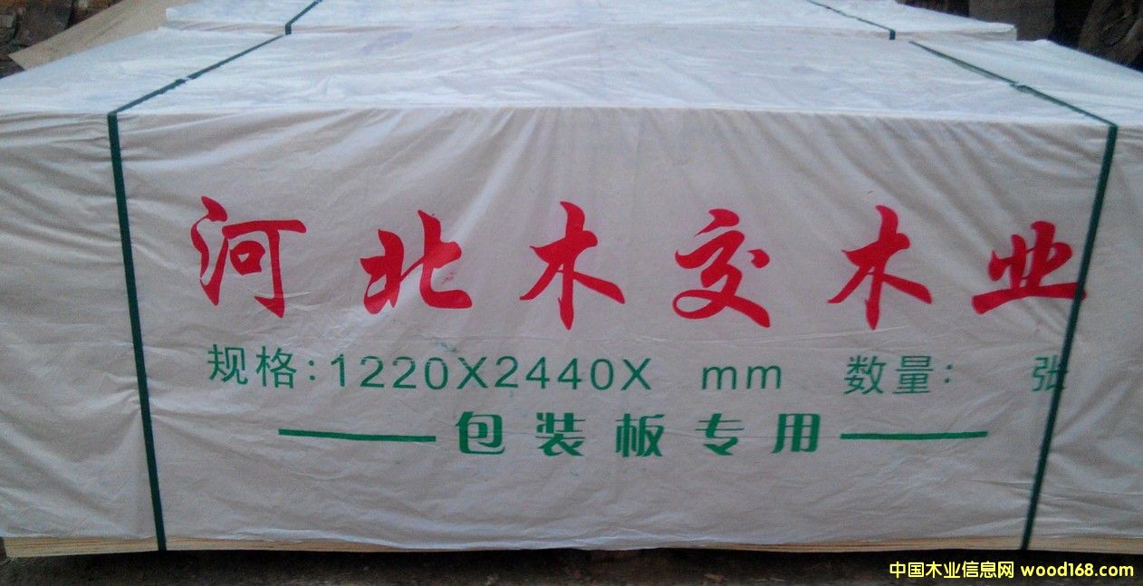 ���b���Ԕ��(x��)��B