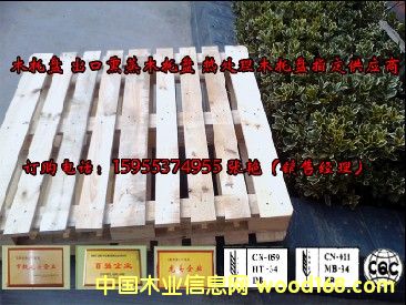 ľ�бP��Ԕ��(x��)��B