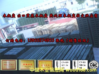 ľ�бP��Ԕ��(x��)��B