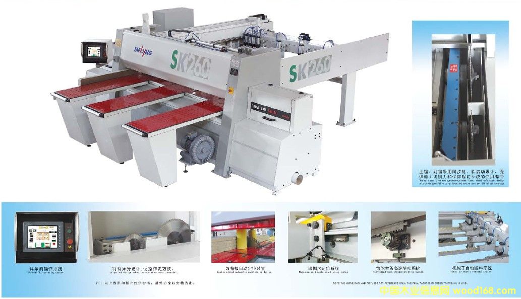 ȫ�ԄӔ�(sh��)������(f��)䏵�Ԕ��(x��)��B