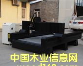 �c(di��n)���鿴ʯ�ĵ�̙C(j��)�Ŵ�DƬ