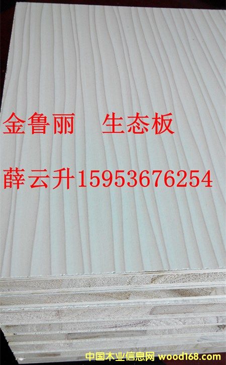 ������ˮ���y���B(t��i)���Ԕ����B