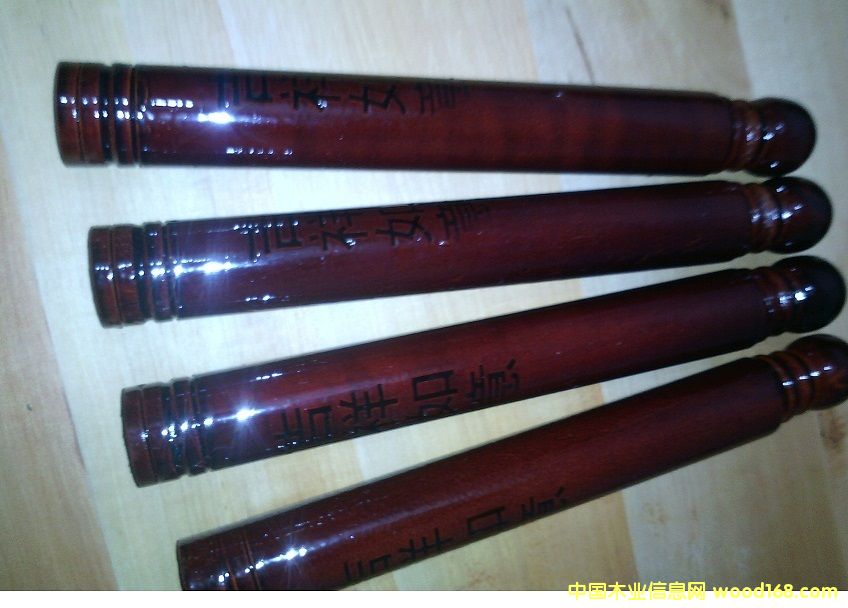 �uë���ӵ�Ԕ����B