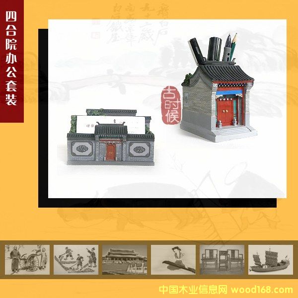 �ľ����b��Ԕ��(x��)��B