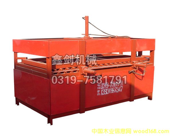 ģ��ƴ�әC(j��)��Ԕ��(x��)��B