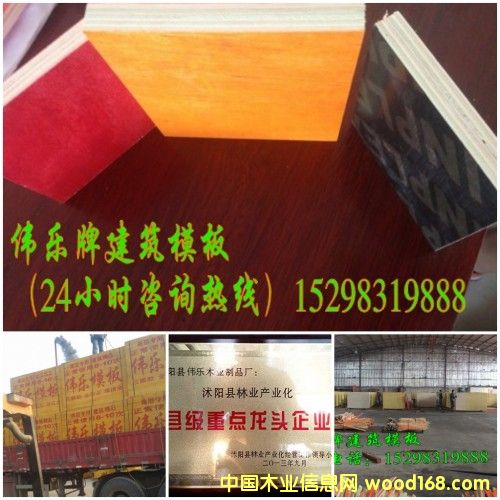 �c���鿴����ģ���|(zh��)�����x�����ƷŴ�DƬ