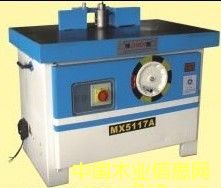 ���S��㊵�Ԕ��(x��)��B