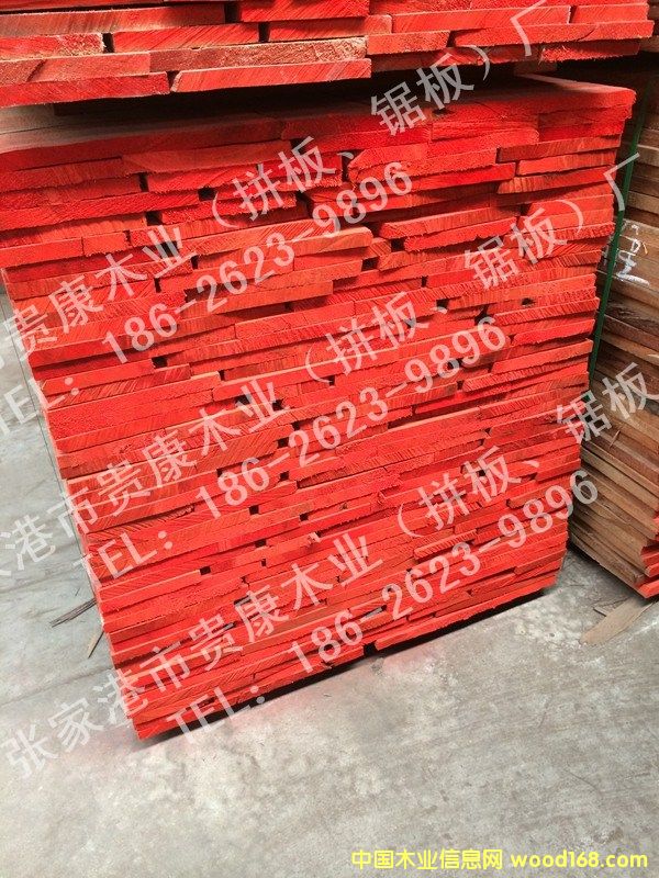 ��ľ��ɰ�ĵ�Ԕ����B