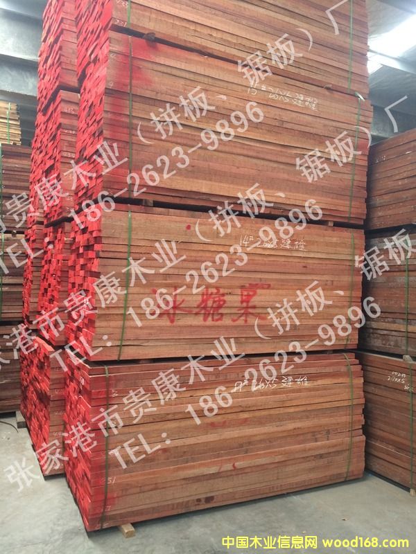 ���ǹ���ɰ�ĵ�Ԕ����B